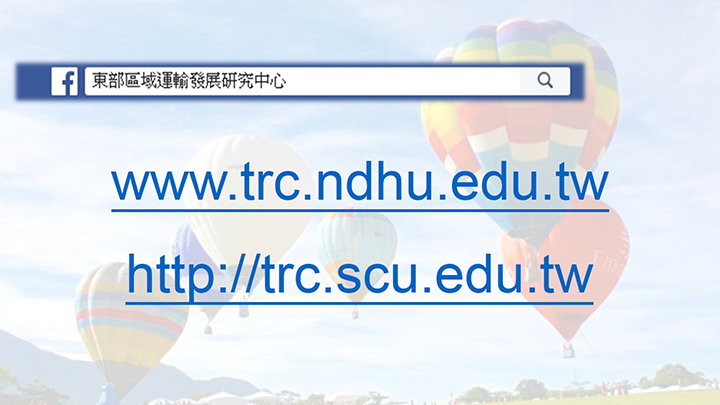 新增連結網址