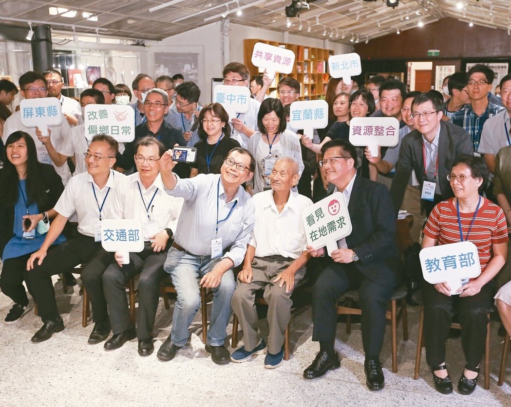 《時事》移動翻轉偏鄉 中央地方資源將整合