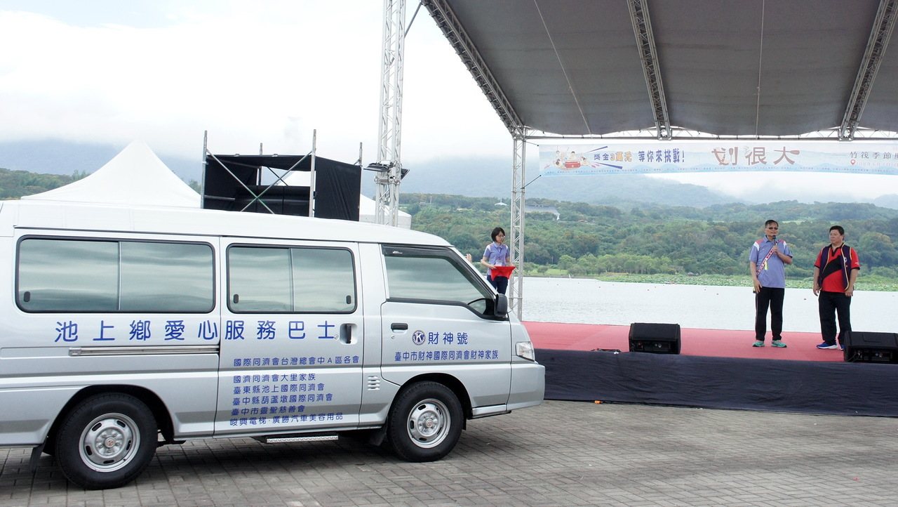 《時事》池上「幸福公車」10月1日起試營運 今年底前免費搭乘
